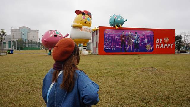 湖南省广电中心