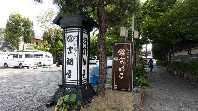 小众日本 福冈 长崎 佐贺 武雄温泉5日纪行 长崎旅游攻略 游记 去哪儿攻略 小众日本 福冈 长崎 佐贺 武雄温泉5日纪行 长崎旅游攻略 游记 去哪儿攻略