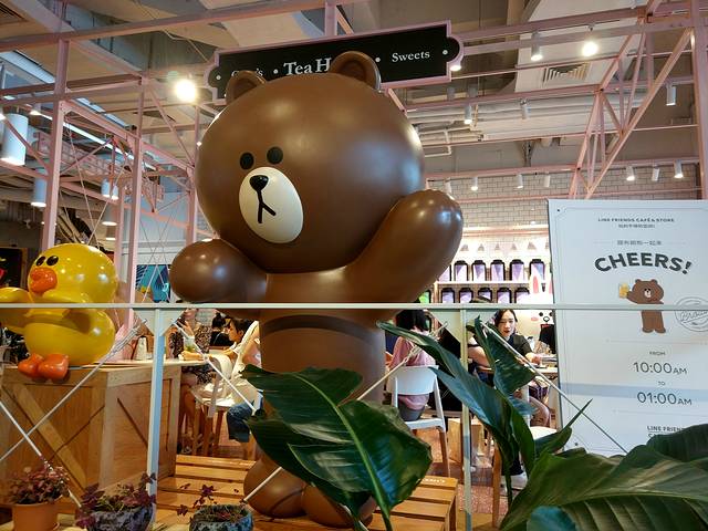 海岸城购物中心