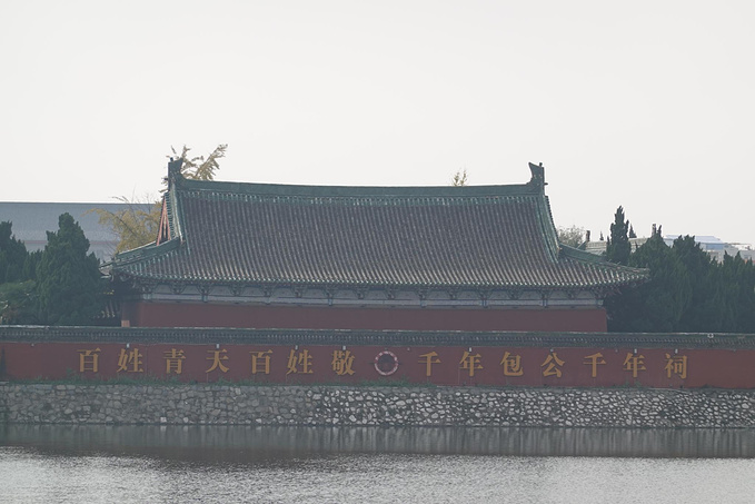开封第1天——1.2 包公祠-开封旅游攻略-游记-去哪儿攻略