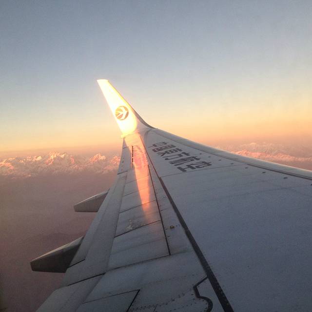 特里布万国际机场