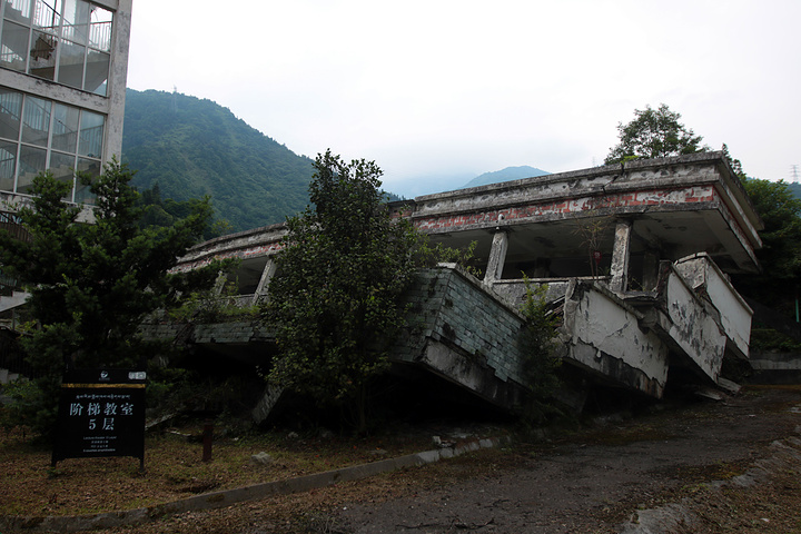 心的惨痛教训今天上传汶川映秀地震遗址公园的图片愿逝者安息更愿后人