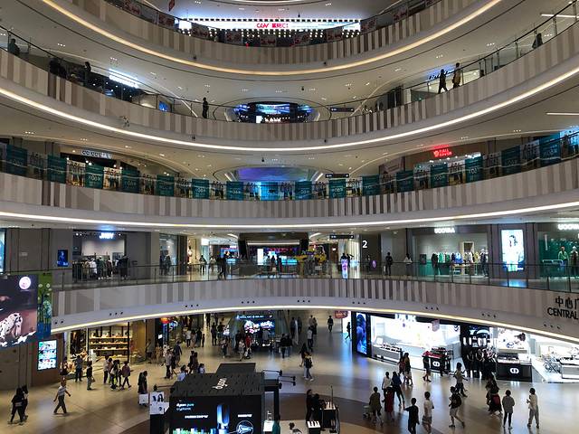 上海七宝领展广场