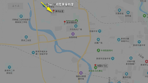 黄帝故里旅游景点攻略图