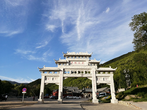 五台山