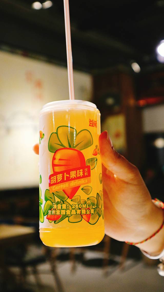 清真谢赫经典牛肉面(中山路店)