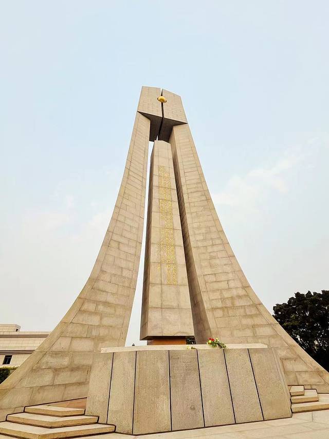 福州文林山革命陵园