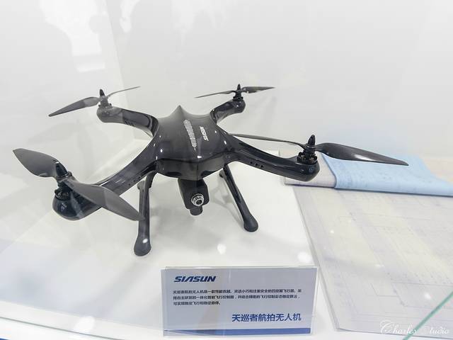 新松机器人二期食堂