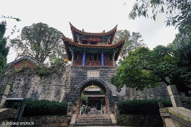 金殿风景名胜区