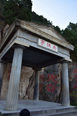 .伏笔,据导游称,这便是陕西名产--蓝田玉,之所以