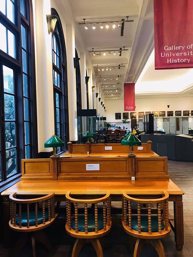 台北大学建国校区