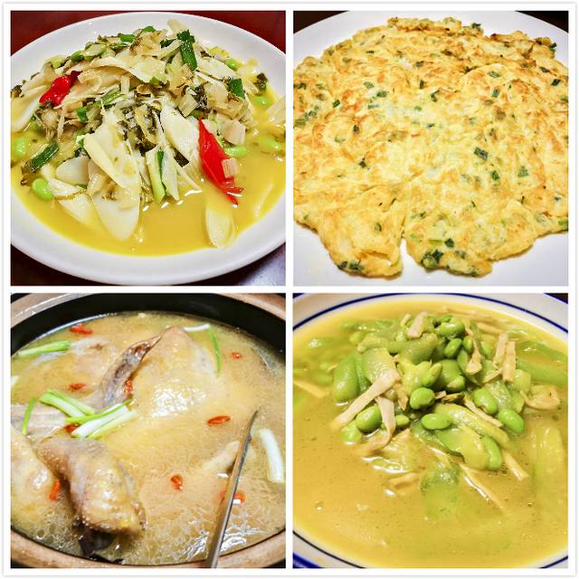 鹤莱·庭院餐厅(庾村店)