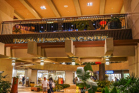 皇家夏威夷购物中心旅游景点攻略图
