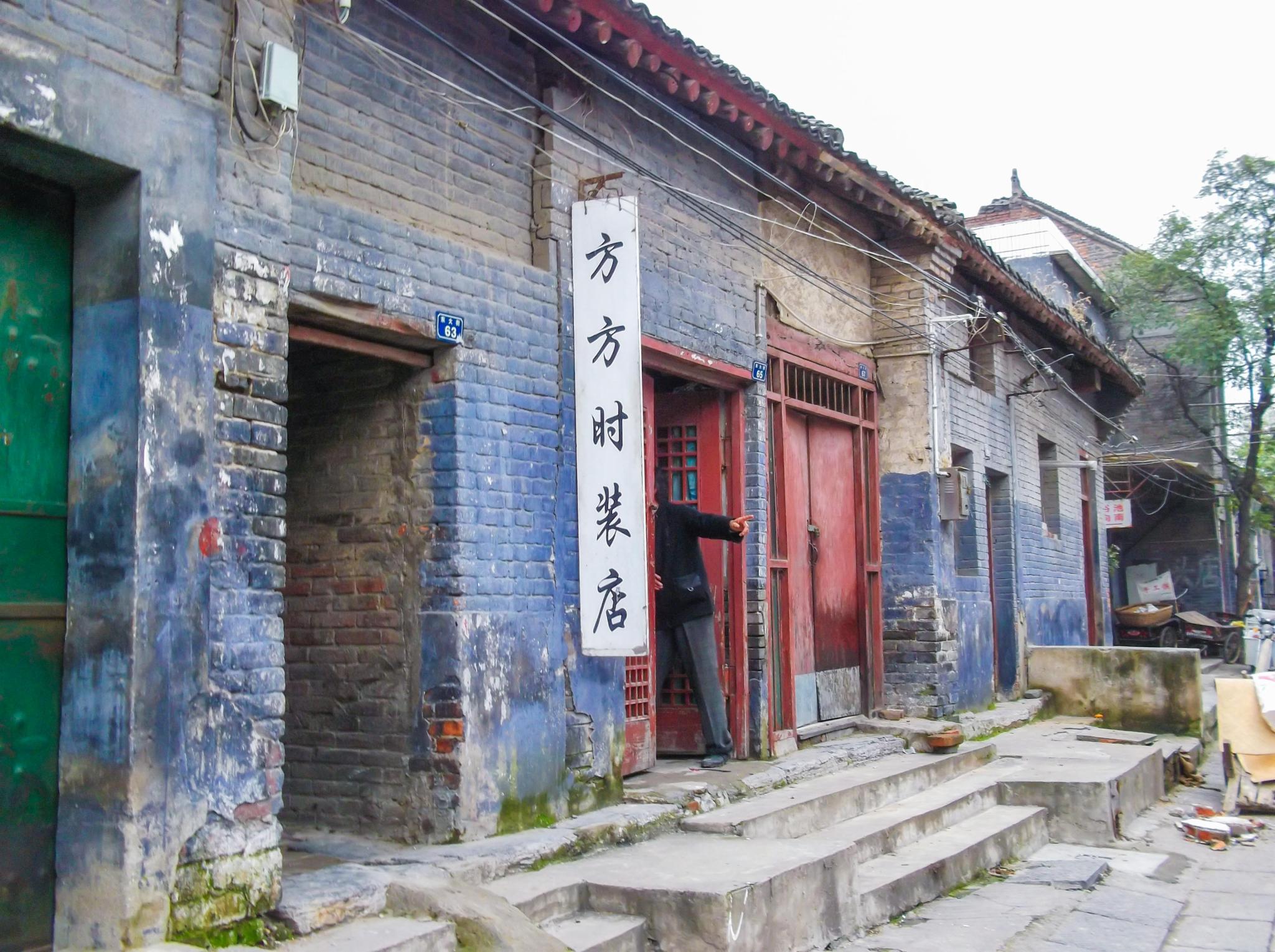 2023洛阳老城历史文化古街购物,十年前的鼓楼,游人还不是很.