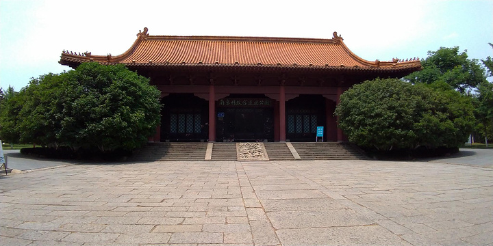 南京明故宫遗址公园旅游景点图片