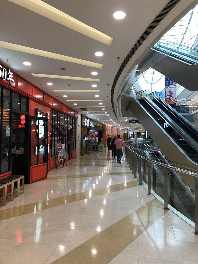 百联又一城购物中心