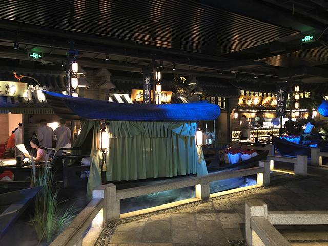 桂满陇·杭州小馆(人民广场世茂店)