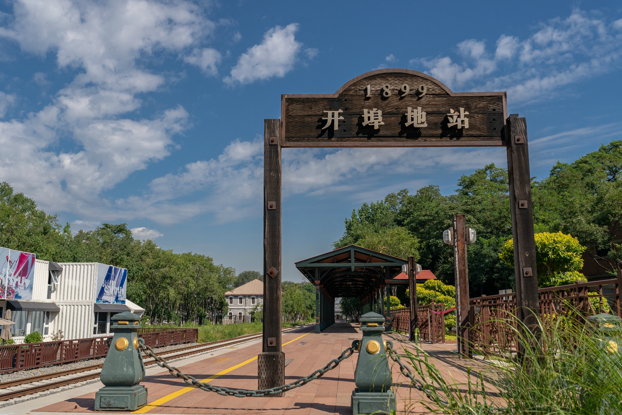 逐梦寻仙二号  踏浪东山码头