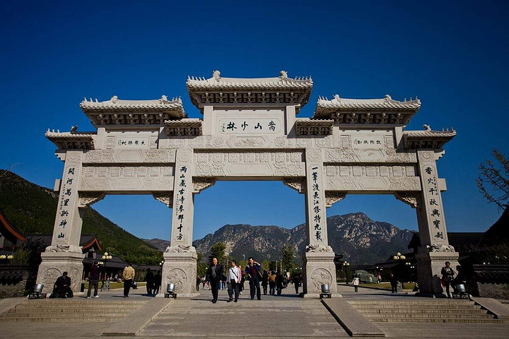 國家5a景區,分為嵩山,少林寺兩個景點,門票84元|人_少林寺