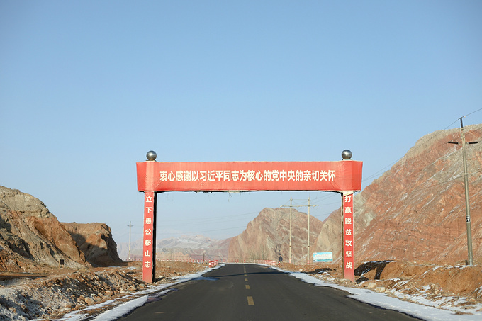 新江天山托木尔景区·大峡谷图片