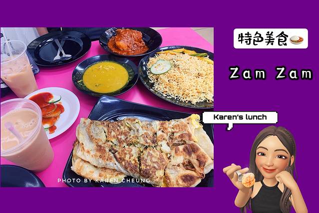 新加坡Zam Zam餐馆