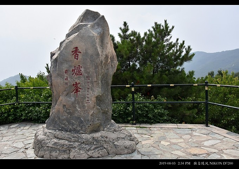 香炉峰旅游景点攻略图