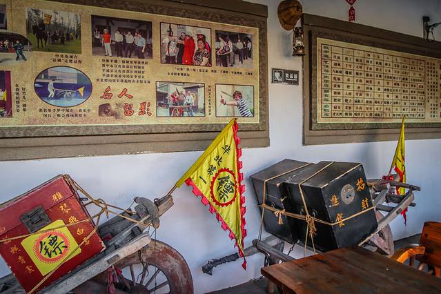 中国镖局博物馆