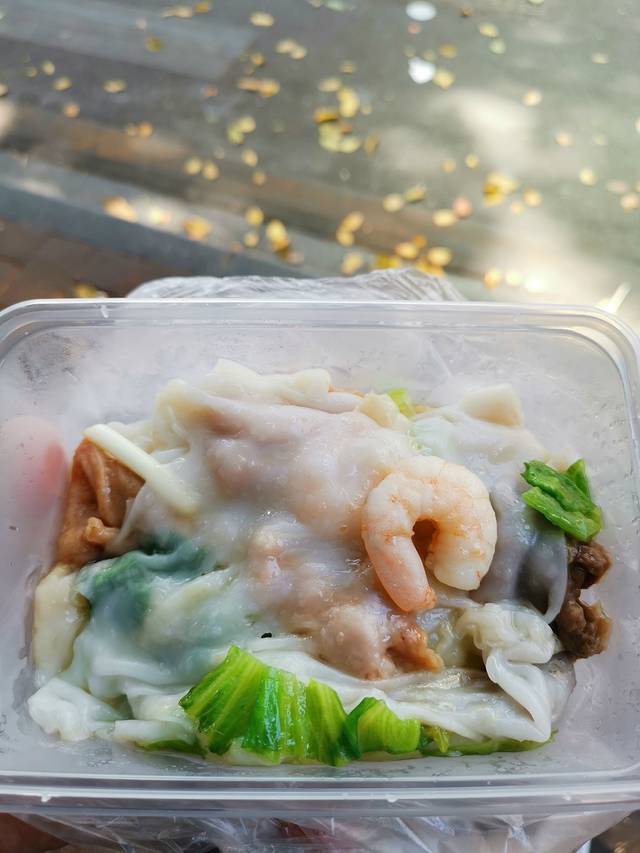 银记肠粉店(马场路店)