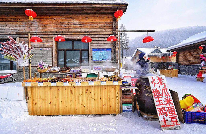 "雪期长达7个月，雪量堪称中国之最，且雪质好，粘度高，素有“中国雪乡”的美誉。图片来自网络_中国雪乡"的评论图片