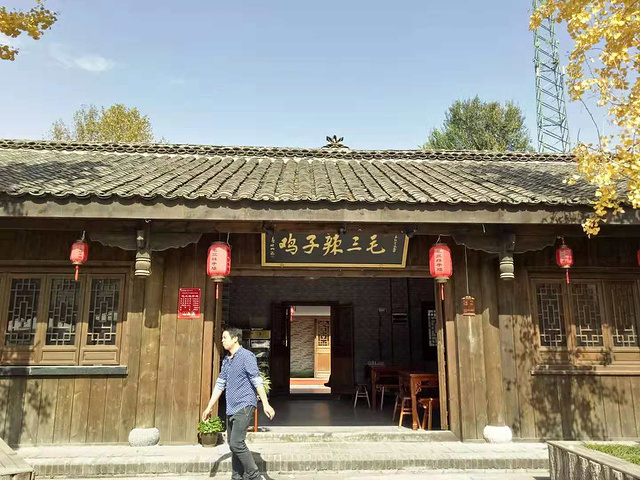 2022勉县游玩攻略,勉县交通/住宿/行程/美食/购物攻略,勉县注意事项