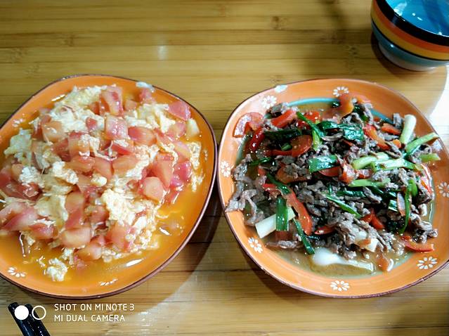 五彩雪域藏餐馆