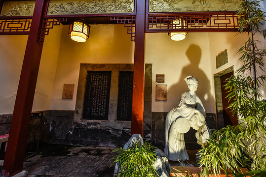 李香君故居旅游景点图片