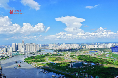 胡志明市金融塔
