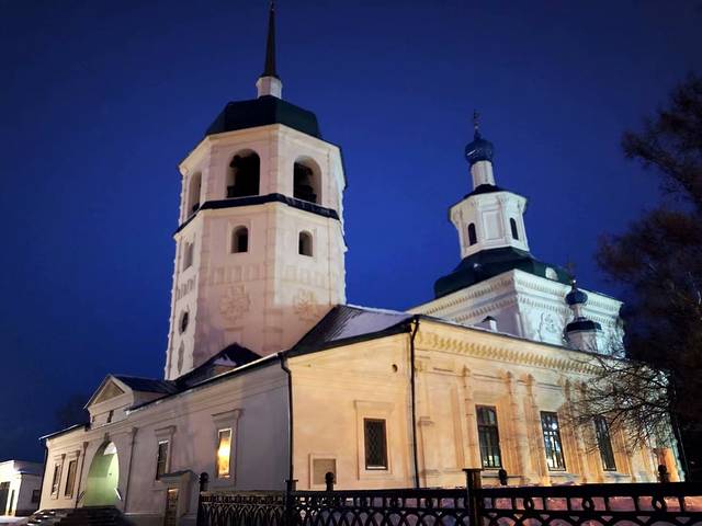 伊尔库茨克国际机场