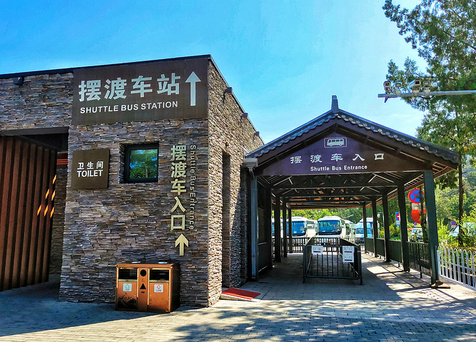 作为国家5a级景区,慕田峪长城不仅是最长,还是最美的一段,景区内部