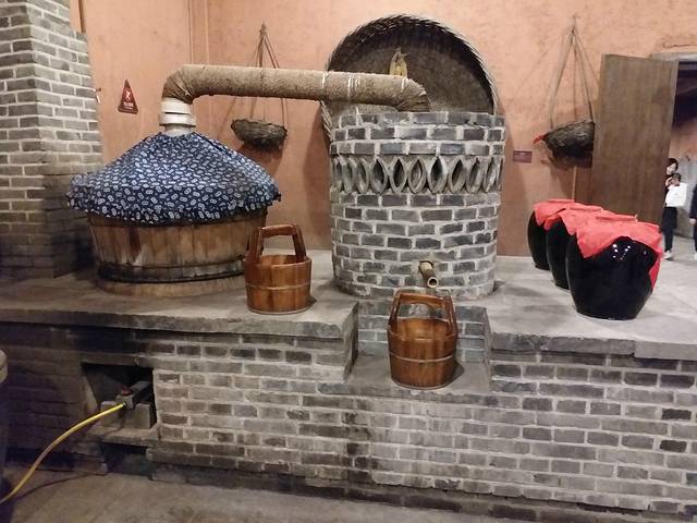 司马小烧酒坊商铺