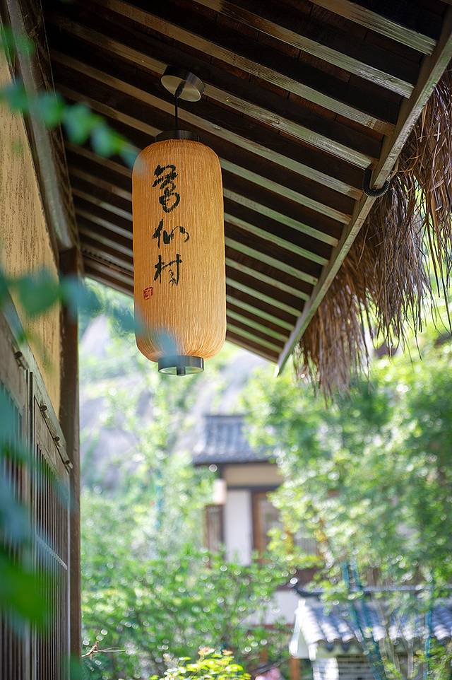 上饶铅山葛仙山风景区-葛仙山葛仙祠