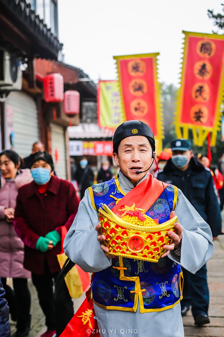 说说这次旅行图片