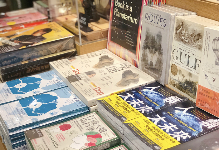 "苏州的诚品书店位于苏州金鸡湖的东北角，诚品书店是来自于台湾的，苏州的诚品书店现在能够成为苏州旅..._诚品书店"的评论图片