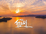 淳安旅游景点攻略图片