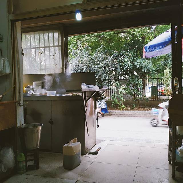 巧手馄饨(箍桶巷店)