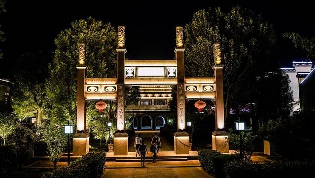 茅山风景区-崇禧万寿宫