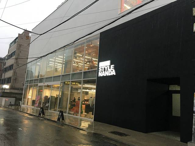 STYLENANDA旗舰店（弘大店）