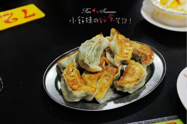 芬芳甜品(同福路店)