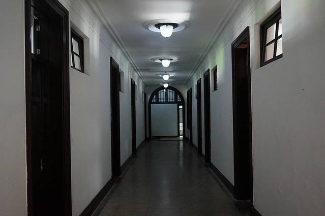 国民政府行政院