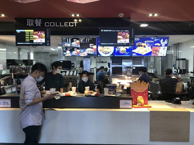 麦当劳(惠南镇店)