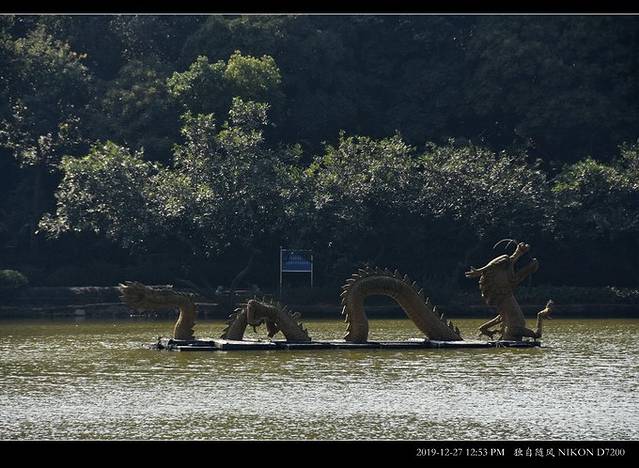 西樵山风景名胜区-天湖公园