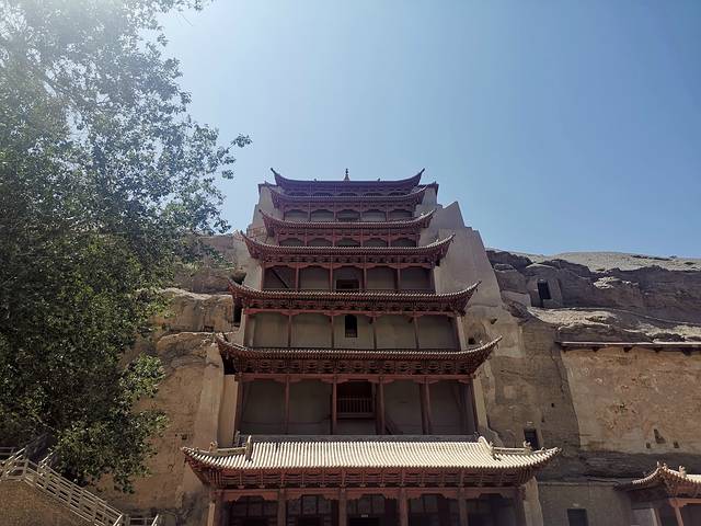 敦煌莫高窟数字展示中心