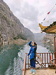 乌江黎芝峡景区