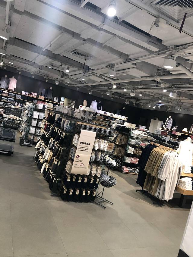 MUJI无印良品(889广场店)